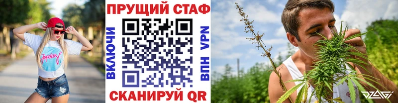 Где купить Лебедянь АМФЕТАМИН  МЕФ  Экстази  Cocaine  Гашиш 
