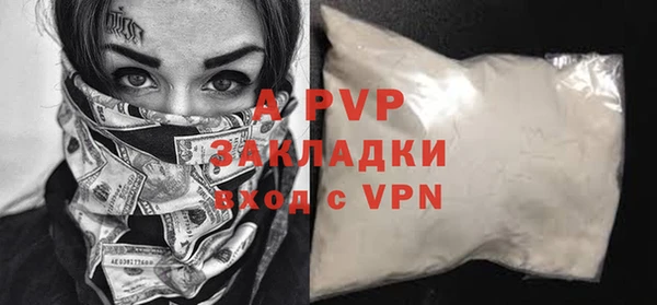 круглые Балабаново