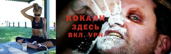 apvp Баксан