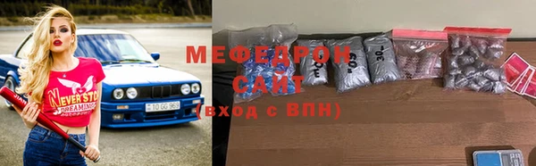 круглые Балабаново