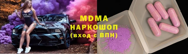 круглые Балабаново