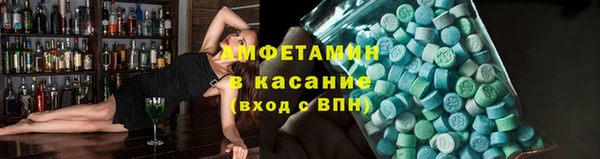 apvp Баксан