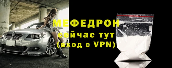 apvp Баксан