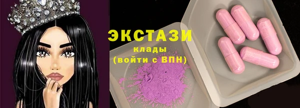 круглые Балабаново