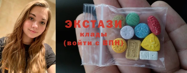 apvp Баксан
