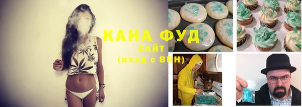 эйфоретик Балахна
