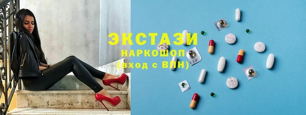 apvp Баксан