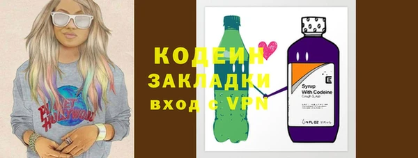круглые Балабаново