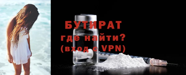 apvp Баксан