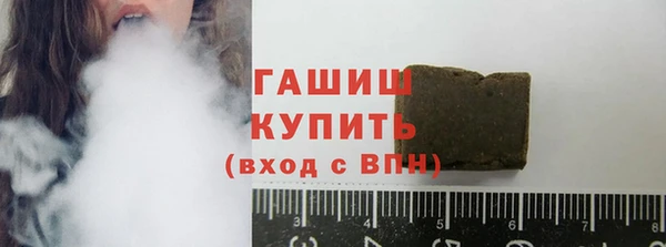 apvp Баксан