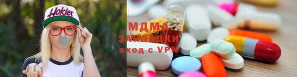 круглые Балабаново