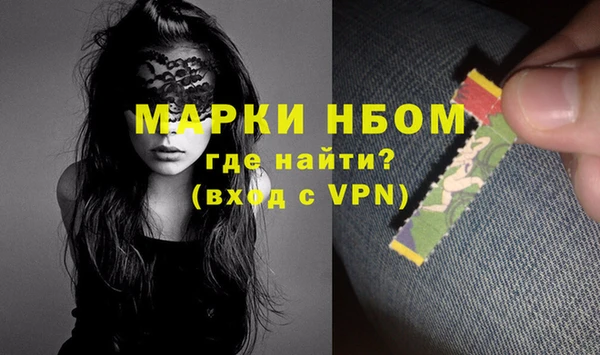 круглые Балабаново