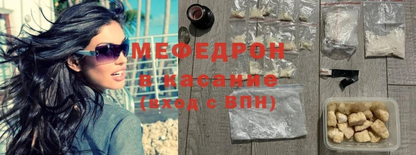 круглые Балабаново