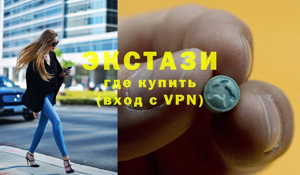 круглые Балабаново