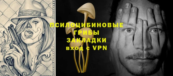 круглые Балабаново