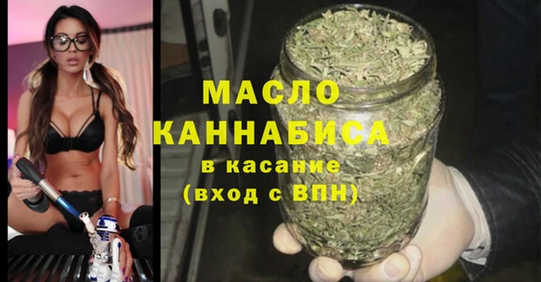 круглые Балабаново