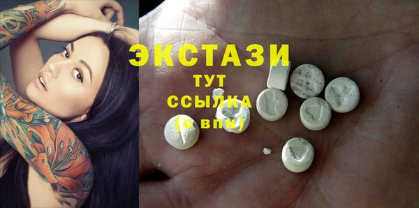 apvp Баксан