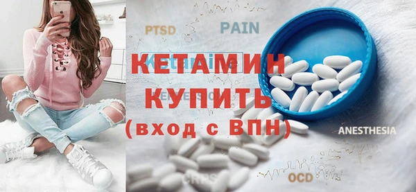 apvp Баксан