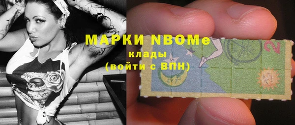apvp Баксан