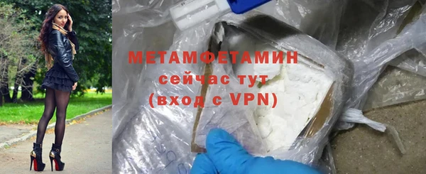 apvp Баксан
