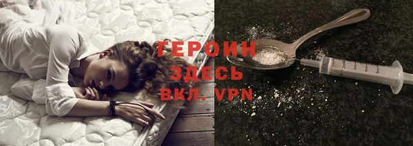 круглые Балабаново