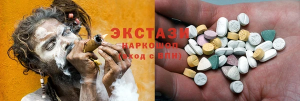 круглые Балабаново