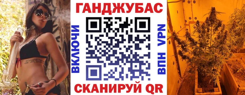 Шишки марихуана план  Лебедянь 